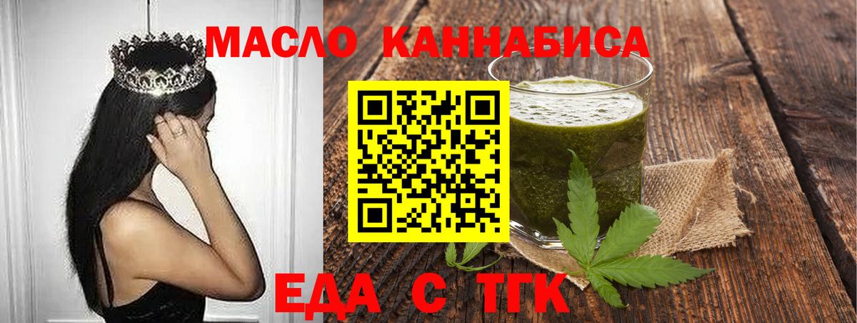 MDMA Чусовой