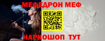 кокаин премиум Малоярославец