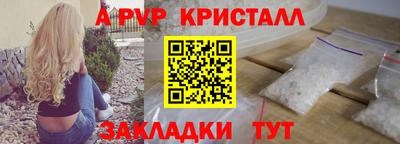 кокаин премиум Малоярославец