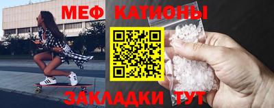 mix Моздок