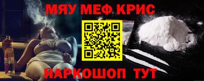 бутират Малгобек