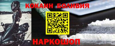 бутират Малгобек
