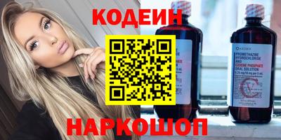 мефедрон мука Лесосибирск