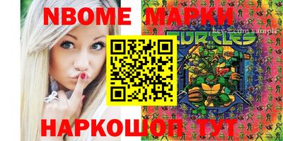 кокаин премиум Малоярославец