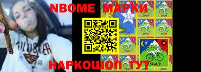 кокаин премиум Малоярославец