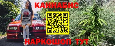 дурь Ливны