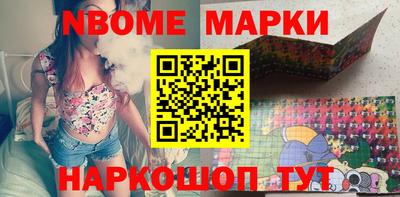 дурь Ливны