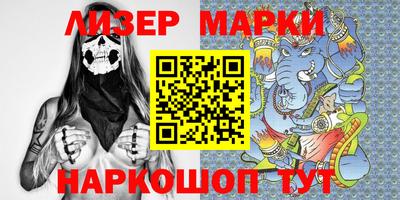 мефедрон мука Лесосибирск