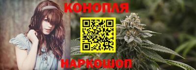 бутират Малгобек