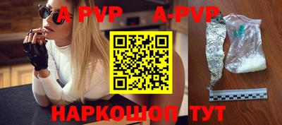 кокаин премиум Малоярославец