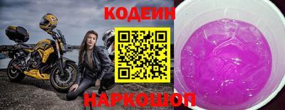 герыч Можга