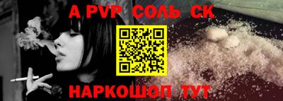 мефедрон мука Лесосибирск