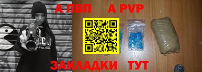 кокаин премиум Малоярославец
