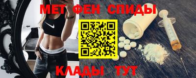 шишки Мариинск
