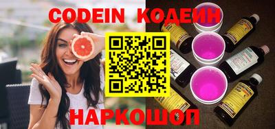 дурь Ливны