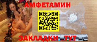 кокаин премиум Малоярославец