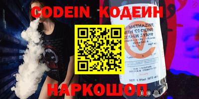 бутират Малгобек