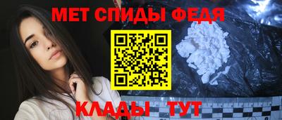 бутират Малгобек