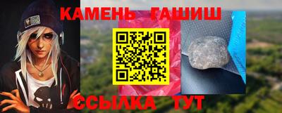 мефедрон мука Лесосибирск