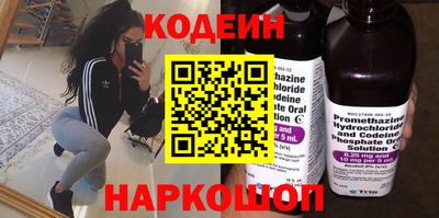 мефедрон мука Лесосибирск