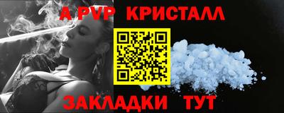 мефедрон мука Лесосибирск