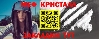 дурь Ливны